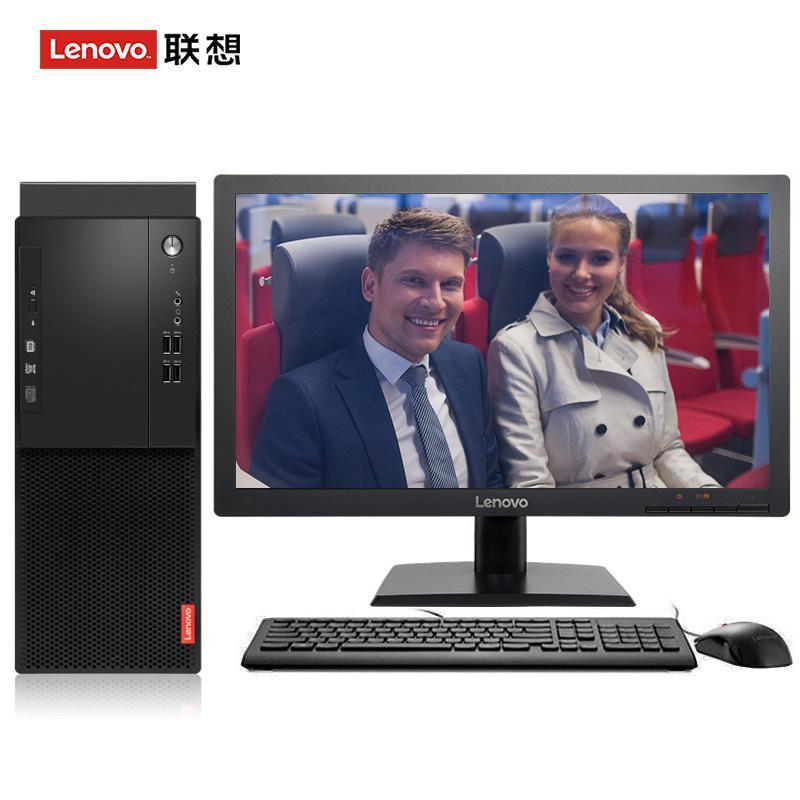 真人日逼视频大全联想（Lenovo）启天M415 台式电脑 I5-7500 8G 1T 21.5寸显示器 DVD刻录 WIN7 硬盘隔离...